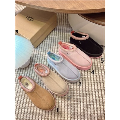 Новинка!   УГ*Г