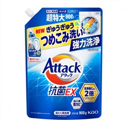 KAO Гель для стирки белья Attack EX Multi-Action ВСЕ В ОДНОМ аром свежести, 900 гр. смен уп