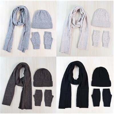Комплект из трех предметов. Зимний теплый вязаный шарф, шапка и перчатки без пальцев