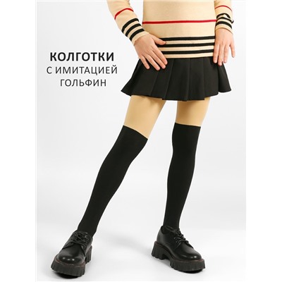 Колготки для девочки Соль&Перец SP513