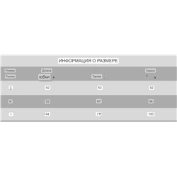 Юбка, в которой объединились сразу 2 тренда ⭐️ 1. Длина макси 2. Металлизированная фактура