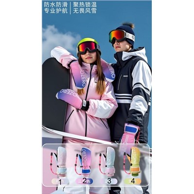 Зимние лыжные варежки / рукавицы  OZER*O