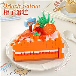 Конструктор - торт