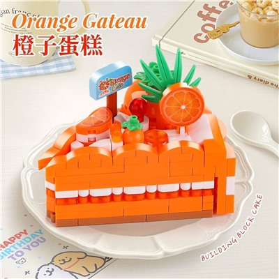 Конструктор - торт