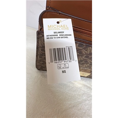 распродажа  натуральная кожа