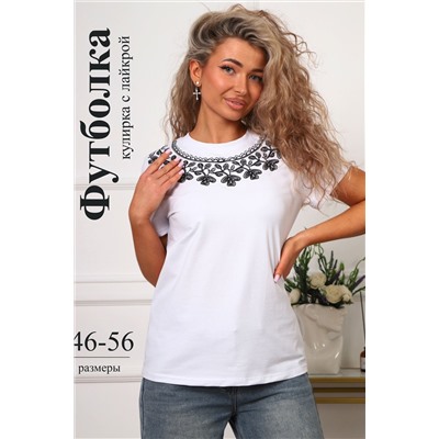 29538 футболка женская