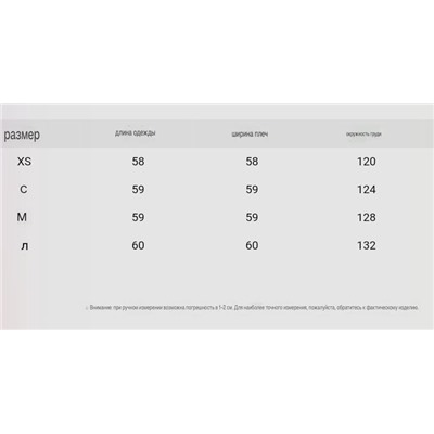 Теплая женская кожаная куртка в ретро стиле со съёмным воротником  ZAR*A 💤