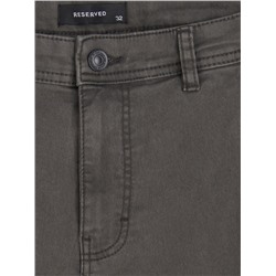 Cargohose mit Slim-Fit