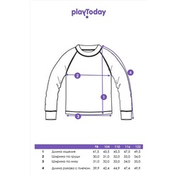Термокомплект PLAYTODAY, 1064620
