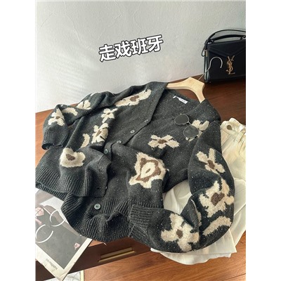 Вязаный женский кардиган   ЗАР*А