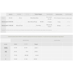 Mang*o юбка - карандаш с разрезом спереди