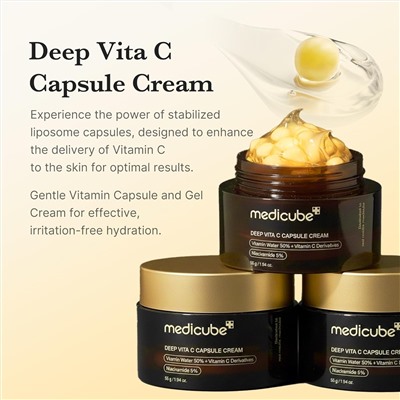 medicube Capsule Cream with Deep Vitamin C | Liposome Vitamin C Golden Capsule for Radiance & Firm-Looking Skin | Hydrating Glow Gel Texture | Korean Skincare, 1.94 oz