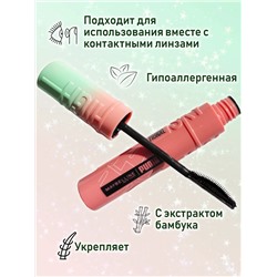 Тушь для ресниц 60638