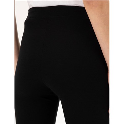 Siyah Slim Fit Tayt