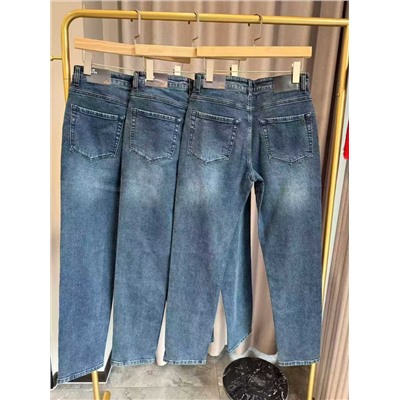 Мужские узкие джинсы БОС*С