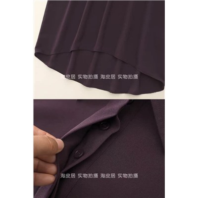 Женское платье рубашка с рукавами реглан  Н*М