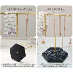 Подставка для украшений