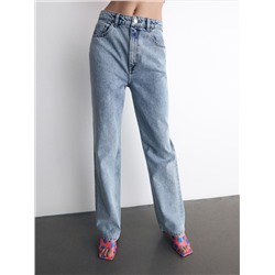 Jeans im Straight-Fit in klassischem Schnitt