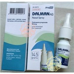 DALMAN AQ 50 MCG/100 MG NAZAL SPREY