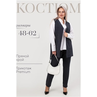 Костюм женский Силуэт