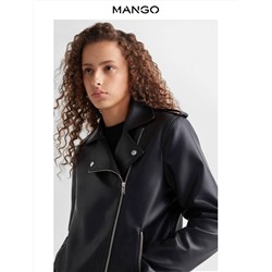 Mang*o - оригинал, выкуп с официального сайта, очень хорошая скидка