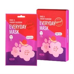 Snail & Cherry Blossom Everyday Mask (10ea), Осветляющая маска с муцином улитки и экстрактом сакуры