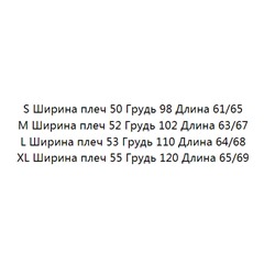 Хлопковая повседневная футболка DKN*Y ОРИГИНАЛ!