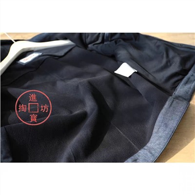 Мужская куртка с капюшоном ЛЕВАЙ*С