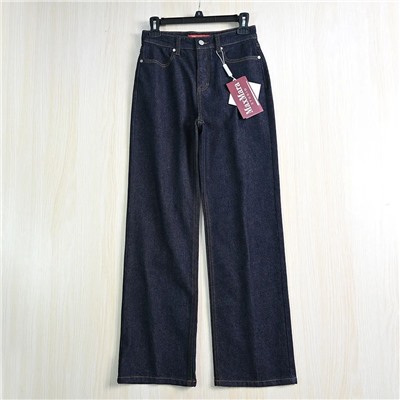 распродажа  джинсы max mar люкс