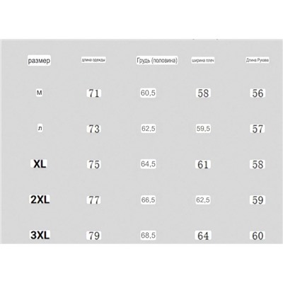 Свитшот с вышивкой из бусин   Китайский молодежный бренд Nuthin*k