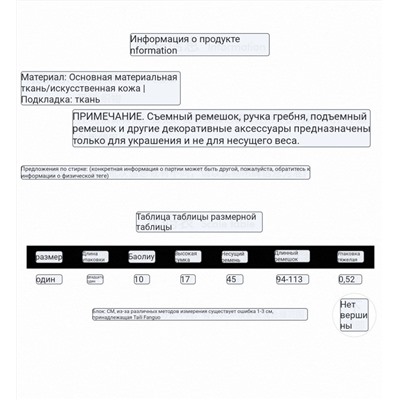 АКЦИЯ !  Женская сумка через плечо  ГЕС*С
