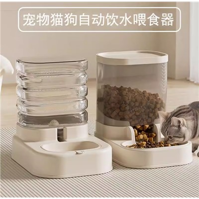 Автоматический диспенсер для кормления кошек и собак