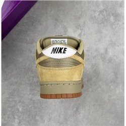 Nike SB Dunk Low PRO B