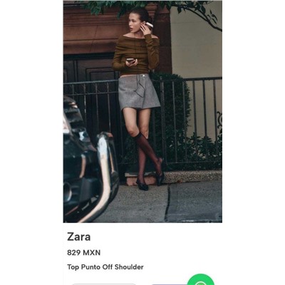 Женский свитер с открытыми плечами 2 цвета ЗАР*А