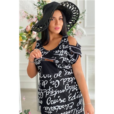 Платье 9021 НАТАЛИ #694473