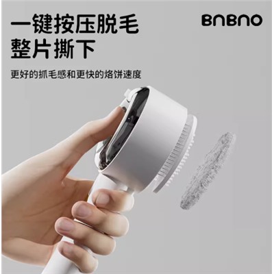 Паровая расчёска для животных