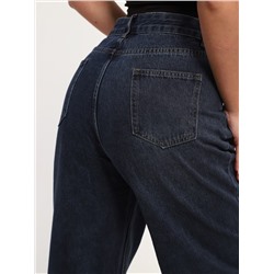 Джинсы женские больших размеров темно-синий, Арт. 3225