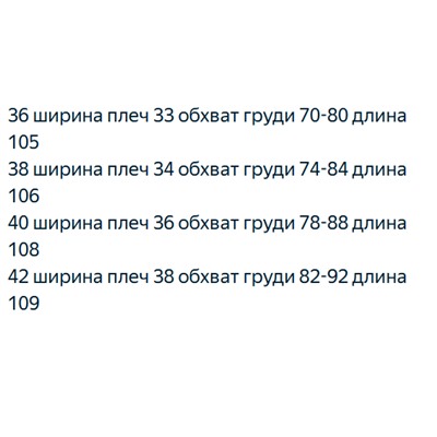 Однотонная хлопковая рубашка-поло с короткими рукавами 2 цвета ЛАКОСТ*Е