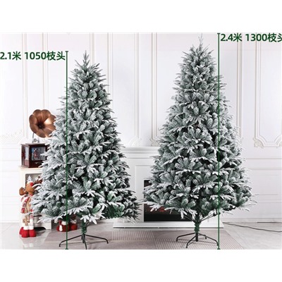 Елка разных размеров. Состоит из 3 частей