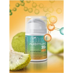 Крем с Пептидным комплексом Солнцезащитный FitoЛифтинг 35+ (SPF30)