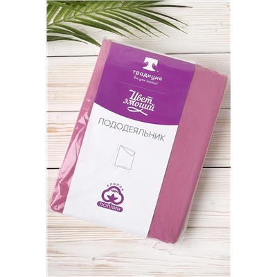 Пододеяльник Цвет Эмоций 205х217, арт. 1566