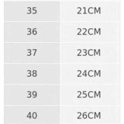 Женские кроссовки на высокой подошве  Экспорт ❄️ УГ*Г