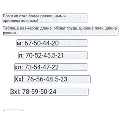 Поло Tomm*y Hilfige*r