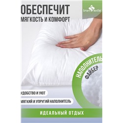 Комплект подушек декоративных "ЛАЙТ" (2 шт.) р. 50*50см.