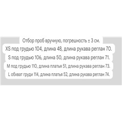 Женская хлопковая толстовка Co*s