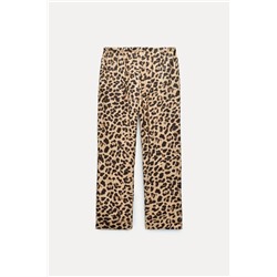 ANIMAL PRINT TROUSERS