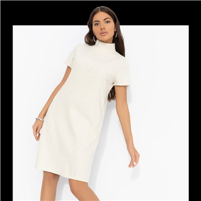 Платье из фактурного трикотажа, Словно впервые (biege)
