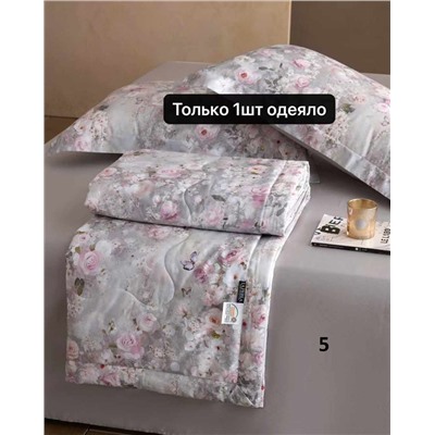 Скидки🛍  Одеяло (без наволочек) (5 расцветок )ЛА ПЕРЛ*А