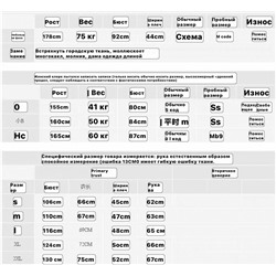 Мужская куртка Gan*t из шерпы Экспорт