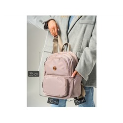 Рюкзак женский Lanotti 0520/бежевый